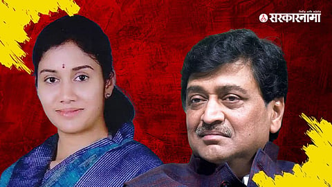 meenal Khtgokar, ashok chavhan