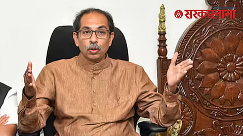 Uddhav Thackeray