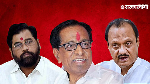 Eknatha Shinde, Anil Babar, Ajit Pawar