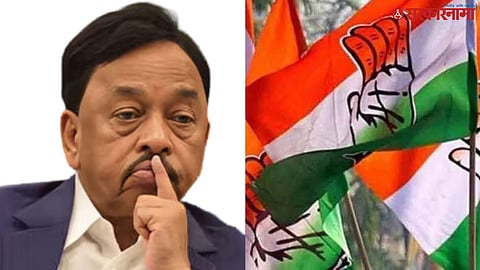 Congress Vs Rane