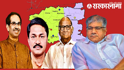 Uddhav Thackeray, Nana Patole, Sharad Pawar and Prakash Ambedkar