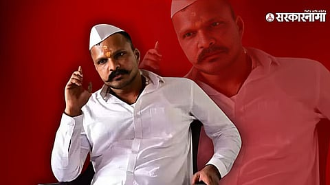 Sharad Mohol Case