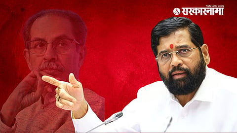 Eknath Shinde