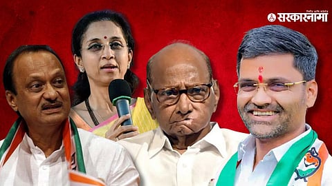 NCP Political News