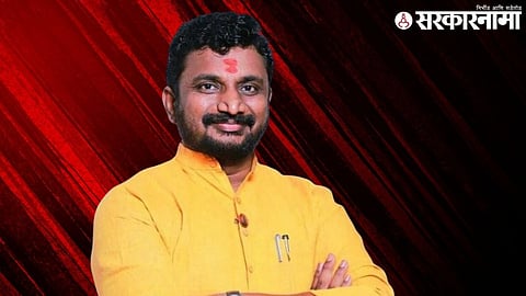 Amol Mitkar