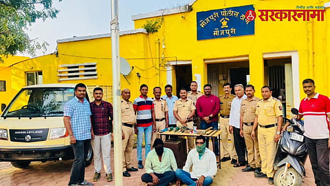 ATM Thives of Buldhana.