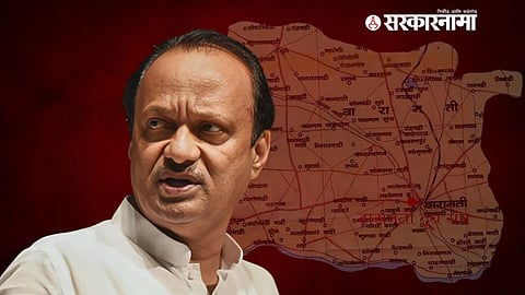 Ajit Pawar