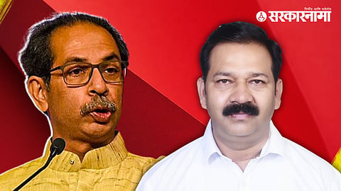 Uddhav Thackeray, Ganpat Gaikwad