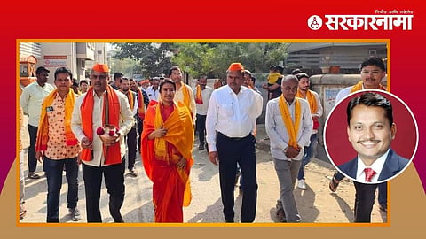 Parbhani BJP