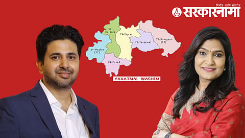 Indranil Naik, Bhavana Gawali