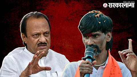 Ajit Pawar, Manoj Jarange Patil