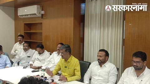 Mahayuti Meeting