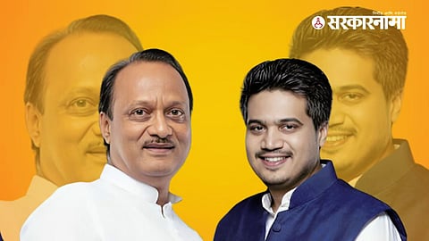 ajit pawar