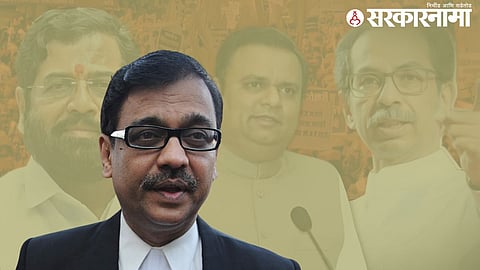Ujwal Nikam
