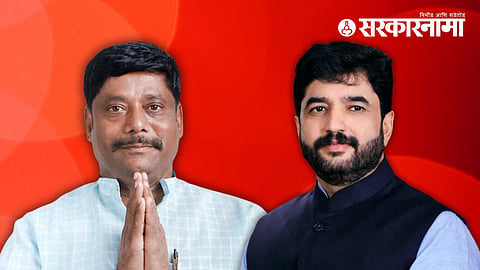 Murlidhar Mohol, Ravindra Dhangekar