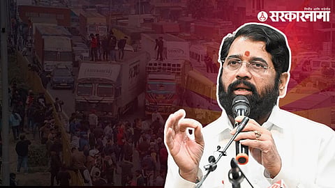 CM Eknath Shinde