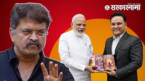Jitendra Awhad, Narendra Modi, Amish Tripathi