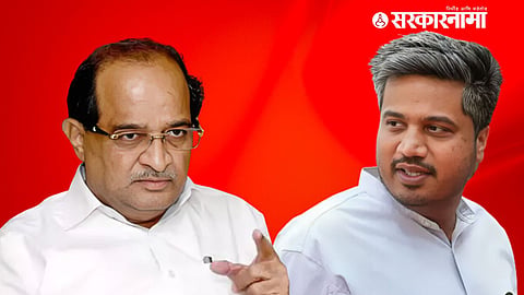 Radhakrishna Vikhe, Rohit Pawa