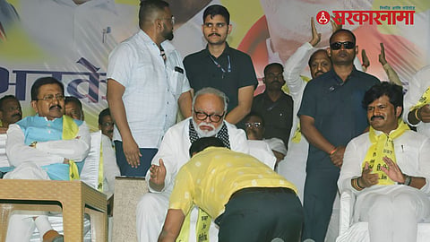 Mahadeo Jankar - Bhujbal