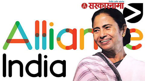 Mamta Banerjee