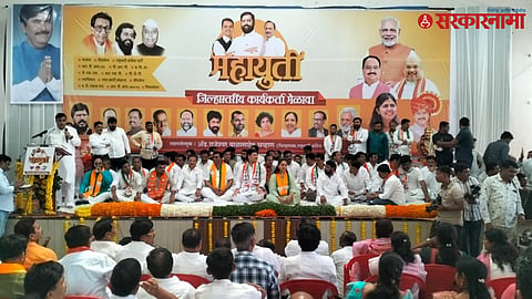 Mahayuti Banner