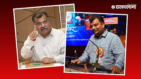 BJP MLA Ravindra Chavan