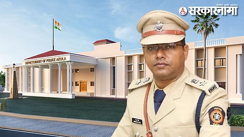 Akola SP Bacchan Sing.