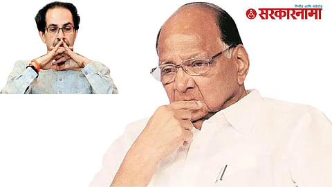 Sharad Pawar