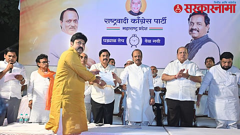 Umesh Patil