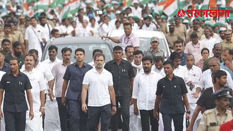 Bharat Jodo Yatra