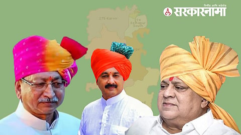 Shahu Maharaj-SambhajiRaje-Hasan Mushrif