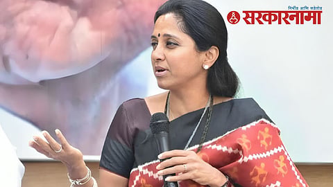 Supriya Sule