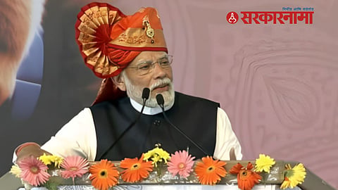 Narendra Modi