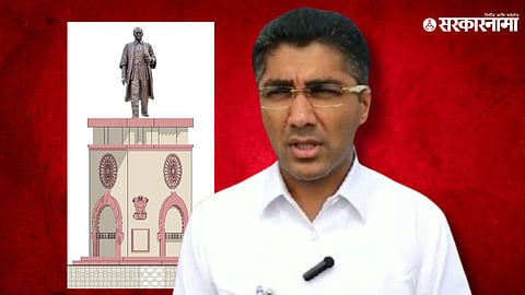 Sangram Jagtap