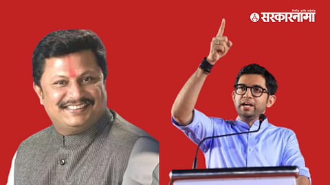 Aaditya Thackeray- Rajesh Kshirsagar