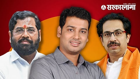 Uddhav Thackeray In Kalyan Eknath Shidne