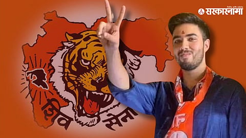 Tejas Thackeray
