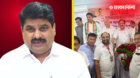 Satej Patil
