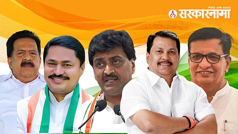 Lok Sabha Election 2024