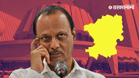 NCP in Rajura
