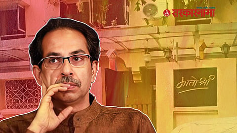Uddhav Thackeray