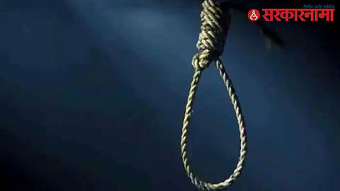 Elder Man Suicide