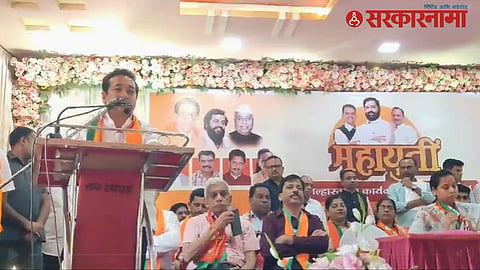Nitesh Rane