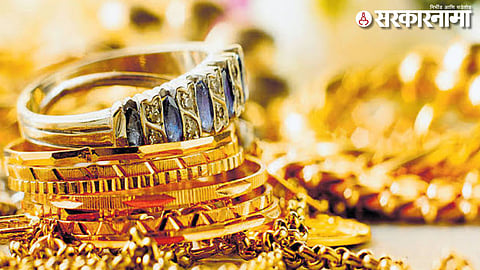 Gold & Diamond Items.