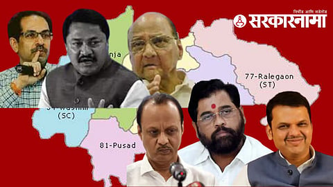 Uddhav Thackeray, Nana Patole, Sharad Pawar, Ajit Pawar, Eknath Shinde and Devendra Fadanvis