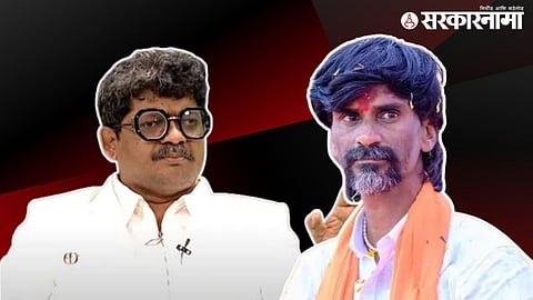 gunratn sadavarte, manoj jarange