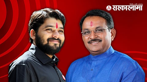 Tupkar Vs Raimulkar