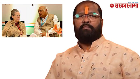 Dheeraj Ghate
