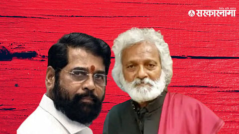 Eknath Shinde Jogendra Kawade
