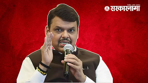 Devendra Fadnavis